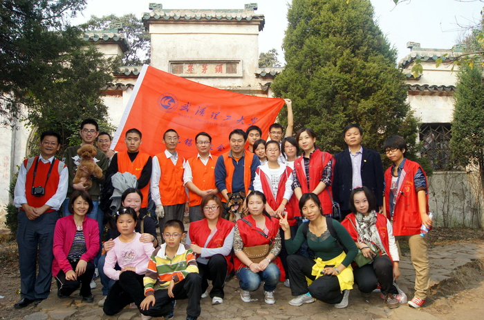 DSC04675.JPG